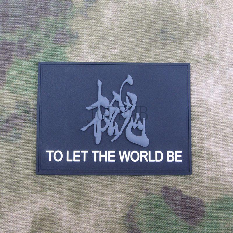  MGS Ż  3D PVC ġ PB1106 谡     ֵ ָ ũ/Black MGS Metal Gear Solid Snake TO LET THE WORLD BE Morale tactics 3D PVC patch  PB1106